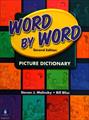 دیکشنری تصویری لغت به لغت انگلیسی (Word by Word)