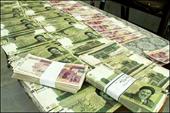 مقاله کارآیی بازار پول در ایران